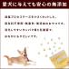 �� ����� �`�[�Y ���Y�� ���S ���Y �t���[�Y�h���C �`�[�Y �֘A�摜4