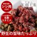  собака кошка домашнее животное корм для собак сырой мясо sisi мясо фарш небольшое количество . tray 3kgjibie.