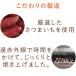 �� ����� �ᎉ�b ���Y�� ���S ���Y �����p �Ă�������ׂ� 40g �֘A�摜3