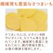 �� ����� �ᎉ�b ���Y�� ���S ���Y �����p �Ă�������ׂ� 40g �֘A�摜5