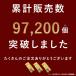 �� ����� ���Y�� ���Y �჊�� �Ȃ��� �z�� �_�炩 �V�j�A �� ���^�� �������ڂ���̐t�P�A�r�X�P�\�t�g 60g �֘A�摜5