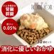 ���p ���g���g �h�b�O�t�[�h ���Y�� ���Y �ᎉ�b ��J�����[ �����̈��S���g���g���͂� ��J�����[�T�T�~�Ɨ��̂�����100g30�܃Z�b�g �h�� ���~ �ۑ��H