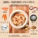 ���p ���Y�� ���Y �h�b�O�t�[�h �E�F�b�g�t�[�h �ᎉ�b �჊�� �V�j�A�� �����̈��S���g���g���͂� �{���ƍ��̂̃N���[���V�`���[�i100g 1�܁j �h�� ���~ �ۑ��H �֘A�摜3