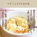 ���p ���Y�� �E�F�b�g�t�[�h �q�� ���� �V�j�A�� �����̈��S���g���g���͂� 6�̖��A�\�[�g�Z�b�g 100g�~6��i�e1�܁j �֘A�摜4