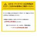 ���L�p������ 2027�N�b�ґ�~�j�V 1�i 5�퐷�� ���p���ߗ����E�y�b�g�p�������E�y�b�g�p���� �֘A�摜1