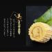 ���L�p������ 2027�N�b�ґ�~�j�V 1�i 5�퐷�� ���p���ߗ����E�y�b�g�p�������E�y�b�g�p���� �֘A�摜4