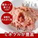  собака кошка домашнее животное сырой мясо местного производства свежий курица. шея ... фарш 10kg