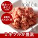  собака кошка домашнее животное сырой мясо местного производства свежий курица. шея ... фарш 3kg 500g×6 пакет 