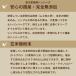 �Ⓚ ���p �n���o�[�O ���Y�{���l���̓���o�[�O 5����i��30g�~5�j �֘A�摜2