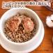 �Ⓚ ���p �n���o�[�O ���Y�{���l���̓���o�[�O 5����i��30g�~5�j �֘A�摜5