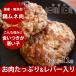 �Ⓚ ���p�n���o�[�O ���Y�{���l���̓���o�[�O 5����~11�܁i��30g�~55�j