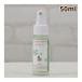 [5 month limitation ] insecticide spray .600 jpy! pet insect repellent natural aroma series insecticide spray 50ml trial Mini size 