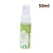 [5 month limitation ] insecticide spray .600 jpy! dog for insecticide spray l aroma insecticide mild spray 50ml front line .. hand ...