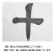��历���� �𕝎� ��Sⳁ@���� 35cm�~136cm�@100���@�����p���@�@�B����历�@���B�a���@�𕝗��K�p�@�𕝐����p JA�����R���N�[���@�iA���Ϗ����R���N�[�� �֘A�摜3