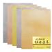 . color charge paper ( gold ).. Tang . half paper stamp .. charge paper calligraphy paper paper .