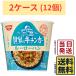  день Kiyoshi еда мир. кухня машина Taiwan Roo low рукоятка 81g ×12 шт 