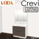 [ супер-скидка 60% off!! время ограничено 10/31 до ] Lixil умывание туалетный столик kre vi глубина 560 модель промежуток .900mm полный скользящий модель 3 поверхность зеркало LED освещение LIXIL Crevi