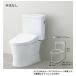 غ¤TOTO ȥ ԥ奢쥹QR ʤ 4.8L3.6L ӿ ӿ120mm CS232BP+SH232BA