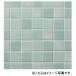  Япония декоративный элемент Lux mo The iko Van thank (25mm угол плитка рисунок ) кухонная панель GX-3311VAen Boss specification нефрит зеленый размер 3mm×910mm×1820mm (3×6 версия )