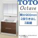 [ супер-скидка 57% off!! время ограничено 10/31 до. распродажа цена ]TOTO умывание туалетный столик ok ta-b промежуток .900mm 2 уровень выдвижной ящик модель три поверхность зеркало * Touch отсутствует широкий LED освещение 