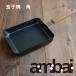 ambai �ʎq�� �p  ���܂��₫ �t���C�p�� �S�� �A���o�C ������� �I�V���� ���{�� �t���C�p�� �������