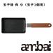 ambai �ʎq�� �p ���T�C�Y ��1�p ���܂��₫ �t���C�p�� �S�� �A���o�C ������� �I�V���� ���{�� �t���C�p�� �������