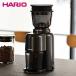  HARIO HARIO электрический кофе шлифовщик compact N черный EVCN-8B кофемолка рука карниз 