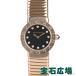 ブルガリ BVLGARI ブルガリブルガリ トゥボガス (M) BBLP262TBGG/12.M(102146) 新品 レディース 腕時計
