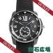 カルティエ CARTIER カリブル ドゥ カルティエ ダイバー WSCA0006 新品 アウトレット メンズ 腕時計