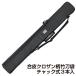  kendo чехол для бамбукового меча кожзаменитель черный The n рисунок молния тип 3 шт. входит .( желающий человек - вышивка имя бесплатный )