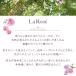�Ό� �����[�[ �o�X�\�[�v RG 90g �n�E�X�I�u���[�[ ���ϐ΂���  �\�[�v �o�� ���[�Y �̍��� �M�t�g �v���[���g �֘A�摜4