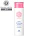 薬用 ボディ用美容液 ブランポート ボディホワイトニング エッセンス n 150mL 医薬部外品 美白 ハウスオブローゼ