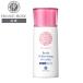 薬用 日焼け止め乳液 SPF35 PA+++ ブランポート ボディホワイトニング UVミルク n 医薬部外品 美白 ハウスオブローゼ