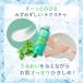 �{�f�B�p���ϐ� �~���g���[�v �N�[�� �{�f�B���[�V���� 200mL �ċG���� �Ђ��� ������ �u���� �n�E�X�I�u���[�[ �֘A�摜4