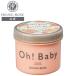 bo disk Rav body sm- The -AC apricot rose. fragrance 350g house o blow zeOh!Babyo- Bay Be s Club angle quality care gift 