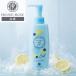  упаковка прозрачный выше гель лимон sorube. аромат 145mL house o blow ze лицо лицо угол качество уход шерсть дыра уход Zara есть Polo Polo прохладный чувство 