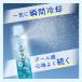 �{�f�B�p���ϐ� ���̏ꂵ�̂� 100g �{�f�B�X�v���[ �r�[�n�j�[ �n�E�X�I�u���[�[ �p�E�_�[�C�� ���� �u�� �z�~�N���[�� �֘A�摜4