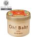 bo диск Rav house o blow ze корпус sm- The -DJ Darjeeling чай. аромат 350g Oh!Babys Club угол качество уход горячие источники вода отметка использование 