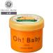 bo диск Rav house o blow ze корпус sm- The -MM nma-mare-do Gin ja-. аромат 350g Oh!Baby угол качество уход горячие источники вода отметка использование 