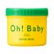 �{�f�B�X�N���u �n�E�X�I�u���[�[ �{�f�B�X���[�U�[ YL �䂸�����̍��� 350g Oh!Baby �X�N���u �p���P�A ���� �|�C���g���p �֘A�摜2