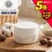  все тело увлажнитель корпус балка m мама масло with лицо & корпус масло 25g (MAMA BUTTER) house o blow ze органический si аватар натуральный .. компонент 