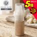 fem уход мама масло аспидистра sing масло 20mL house o blow ze деликатная зона масло bo Dio il femke AOI ru низкий . ультра увлажнитель отметка использование 