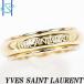  Eve солнечный rolan кольцо K18 желтое золото Yves Saint-Laurent YVES SAINT LAURENT б/у SH68957