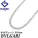  BVLGARY цепь колье K18 белое золото BVLGARI маленький бобы 50.0cm металлы только камень нет бесплатная доставка б/у . правильный 901701