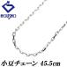  цепь колье Pt850 металлы только камень нет бесплатная доставка б/у . правильный 902530