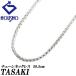 tasaki Tasaki Shinju цепь колье K18 белое золото TASAKI box цепь 50.5cm металлы только камень нет бесплатная доставка б/у . правильный 903986