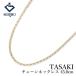 tasaki Tasaki Shinju цепь колье K18 желтое золото TASAKIko pra цепь 45.0cm металлы только камень нет бесплатная доставка б/у . правильный 904543