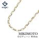  Mikimoto цепь колье K18 желтое золото MIKIMOTO маленький бобы цепь 40.0cm металлы только камень нет бесплатная доставка б/у . правильный 904544