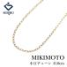  Mikimoto цепь колье K14 желтое золото MIKIMOTO 41.0cm маленький бобы цепь металлы только камень нет бесплатная доставка б/у . правильный 905242