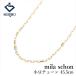  Mila Schon цепь колье K18 желтое золото mila schon 45.5cm маленький бобы цепь металлы только камень нет бесплатная доставка б/у . правильный 905245